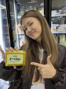 Zeromski na europejskim szlaku vol 5 – grecja 2025 (29)